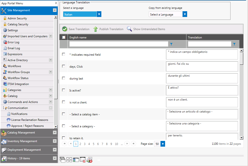 Communication &gt; Language Text View